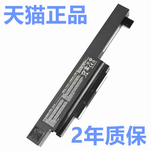 神舟精盾K480A-i7G PAI4 K480N-i5D1 PAF404优雅A460P-B95D3 A480N-i3D2D4原装K480P笔记本A32-A24电池PAN403