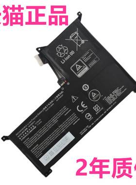 神舟NP50BAT-4野王第5五代七彩虹将星X15雷神911M TR HJK电脑蓝天CLEVO非原装CMIIT ID:2021AP7971笔记本电池