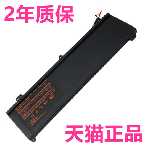 N550RC N550RN N551RC N551RN