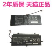 B003 L10W L12 TOSHIBA东芝L15W L10 PA5209U B1302 1BRS非原装 原厂PA5097U笔记本电脑电池电板Satellite