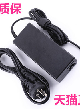 acer宏基P633 4935G 4740 4745g 4749 4752 4710g 4736Z充电器4739GZ笔记本4350G宏碁4535G线4560G电源适配器