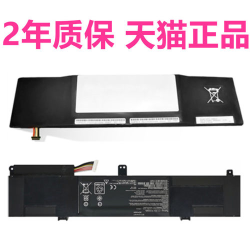 华硕EeePC 1008H TP301U/UA/UJ Q303UA Q304U Q304UA AP32/AP31-1008HA原装C31N1517 VivoBook笔记本电脑电池