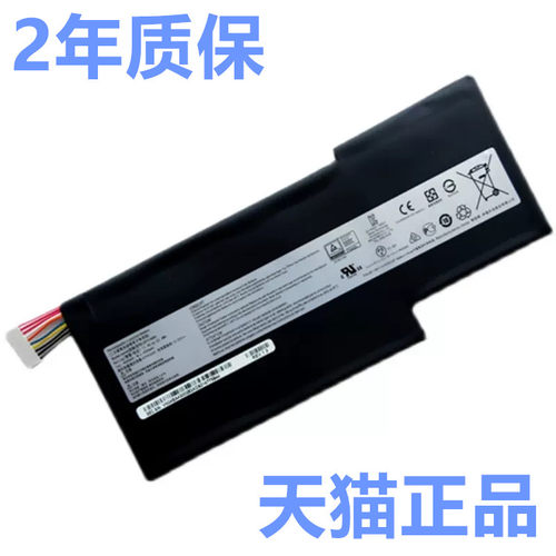微星SKU:GF63/75Thin9SC 10SCXR MS-16K4 K2 W2 R4R3R2 17B4 B1F2F3原装GS73Stealth8RF笔记本BTY-M6K电池M6J