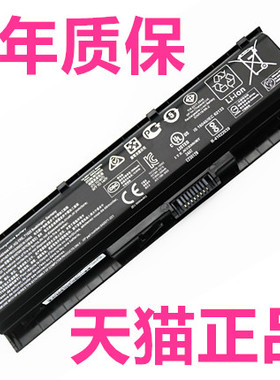 HP惠普PA06 TPN-Q174 Omen17-AB000w000w012w255w246ng HSTNN-DB7K原装Pavilion笔记本PA06062电池849911-850