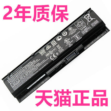HP惠普PA06 TPN-Q174 Omen17-AB000w000w012w255w246ng HSTNN-DB7K原装Pavilion笔记本PA06062电池849911-850