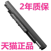 bd103笔记本807956 002 807957 078 001原装 043 179 ac195 042 HP惠普15 aj001 006TX 105 047 651TX电池14Q