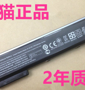 HP惠普ProBook650G1 655G1 640G1 645G1 HSTNN-DB4Y-LB4X-LB4Y-LB4Z-LP4Z笔记本CA06XL电池E7U21AA非原装CA03