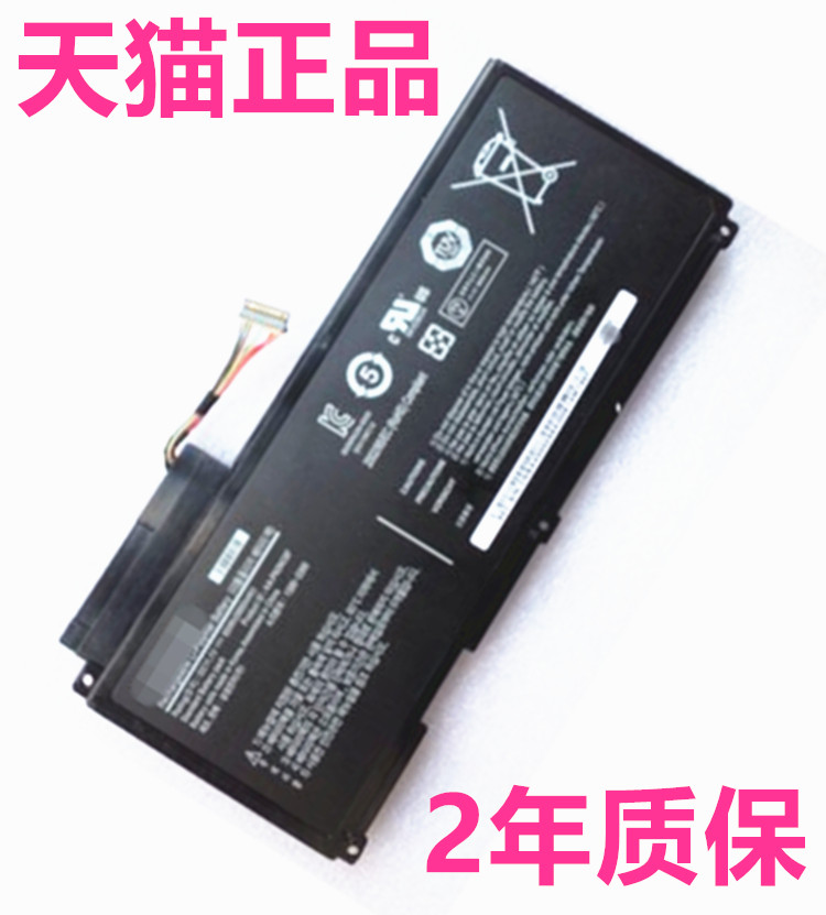 适用三星NP-SF310 SF410 SF510 QX310 QX410 QX411 QX510 AA-PN3VC6B电板NC6F电脑BA43-00270A原装笔记本电池