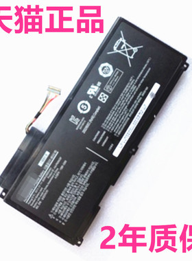 适用三星NP-SF310 SF410 SF510 QX310 QX410 QX411 QX510 AA-PN3VC6B电板NC6F电脑BA43-00270A原装笔记本电池