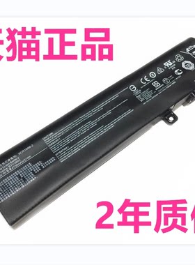 MSI微星GE73Raider RGB8RF8RE GE63VR 7RE7RF GE75 9SF10SGS10SFS MS-16P1J1J4非原装CX72 6QD笔记本17C5电池