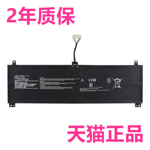 MSI微星Creator Z17HX Z16Studio MS-17N2/15G3 15CK Delta15A5EFK BTY-M54笔记本A11A12UET非原装B12UHT电池