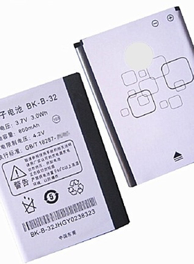 BBK步步高手机i270青花瓷i6电板正品i18原装i270b电池BK-B-32A/32