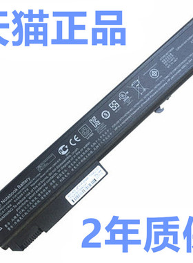 HP惠普EliteBook 8740w 8730p 6545b 8540w 8530p 8530w HSTNN-LB60XB60电板OB60原装I43C笔记本AV08电池W46C