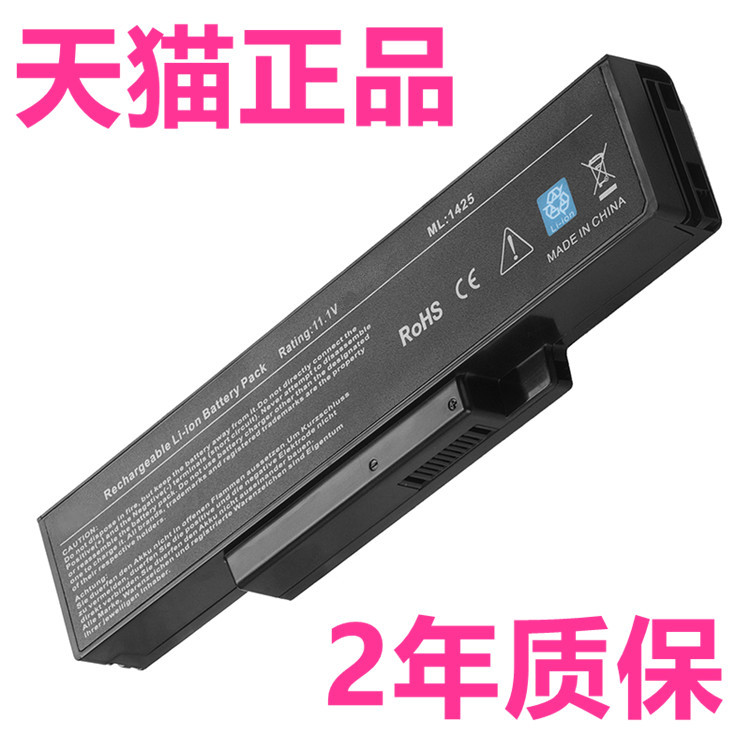 DELL戴尔Inspiron1428 1425 1427 E42L FT02清华同方超锐T460 BATHL90L6电脑BATEL80L6非原装原厂笔记本电池