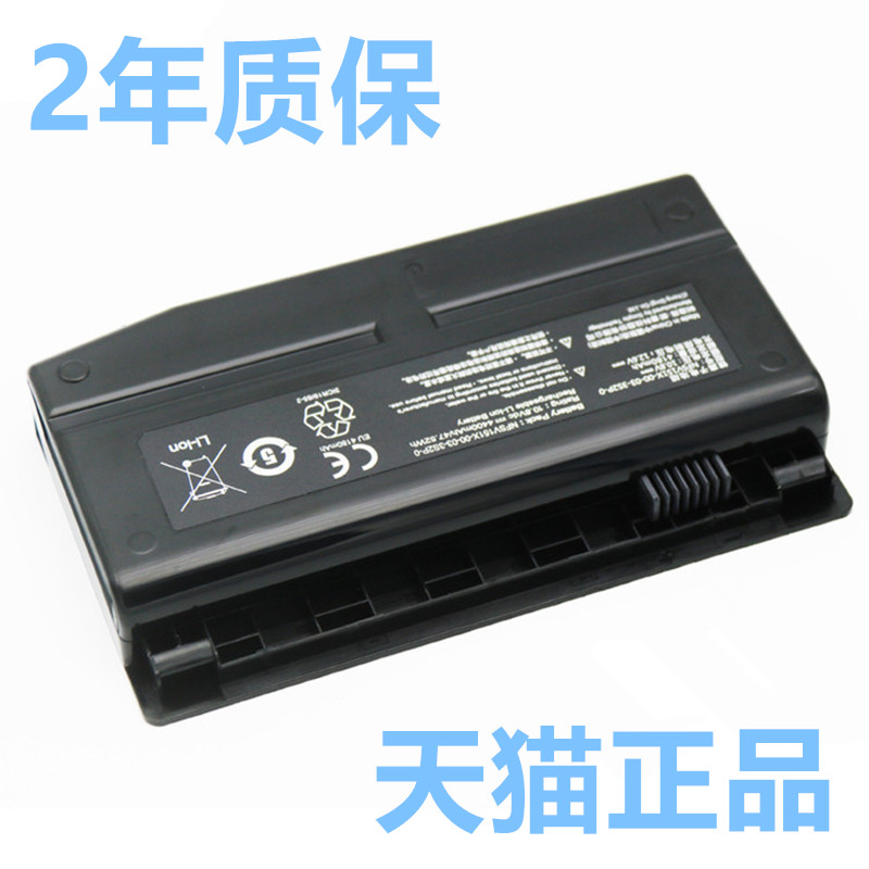 深海泰坦MR X6Ti-02-Pro X7Ti-M H 01 S机械师黑鹰F117-F2U-F2K F1K革命B6夜鹰F6炎魔T1Ti非原装F3笔记本电池