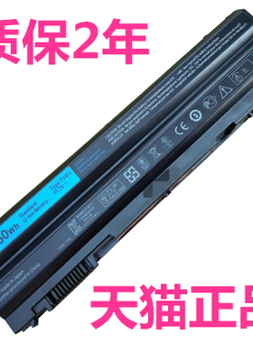 戴尔Inspiron14R-5420 5425 7420 15R 5525 E5520 7520 7720 M421R灵越M521R P25F非原装P33G笔记本8858X电池