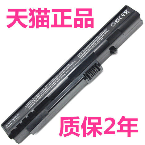 ACER宏基Aspire One ZG5 D150 D250 A110 A150 A250 UM08A31电脑UM08A41原装UM08A71A72A74笔记本UM08B71电池