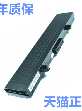 GW240戴尔studio1440 PP41L PP42L X284G inspiron1526 1525 1750 1545笔记本1546电池HP287RN873非原装K450N