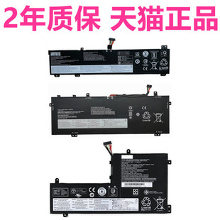 Legion联想2020拯救者Y7000P电池Y9000X Y9000K R9000P2021H Y750Y740S笔记本2019PG0非原装1060L20C4M4PC2 1