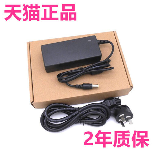 19V 3.16A 60W 圆口5.5x3.0mm