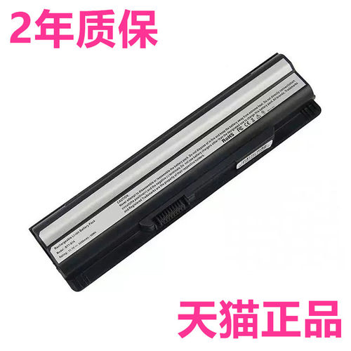 MS-16GA/GC/GD/GH/GF BTY-S14 BTY-S15
