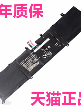 ASUS华硕C21N1423 F302U F302L P301LJ P302L X302L X302LJ电板X302UA原装P2540U笔记本X302UJ电脑R301LA电池