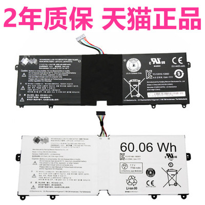 原装电池13Z94014Z960