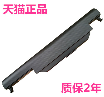 华硕A45V X45U K55A K55D X75Ak X55C K95VM A55v X55V/VD X75V K45V/VD X45VD笔记本电池A85V原装A41A32-K55