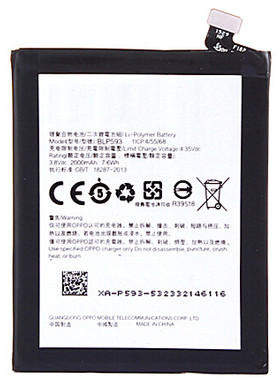 OPPO A31 A31C A31T A31U U3 6607 BLP593手机电池BLP585原装X907
