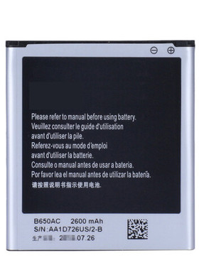 P709适用三星i9152电池19152 i9150P GT-i9158V/P正品G3858电板B650AC