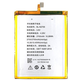 E7T 手机ELife E7正品 GN9002 GN9006电池N2500 S7原装 N2700