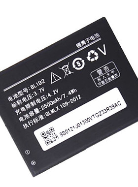联想A529 A680 A505E A590 A300 A750 A388T A398T+手机电池BL192