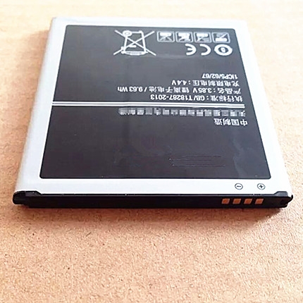 适用三星Grand3 sm-g7200 g7208v g7202手机电池EB-BG720CBC电板g7209