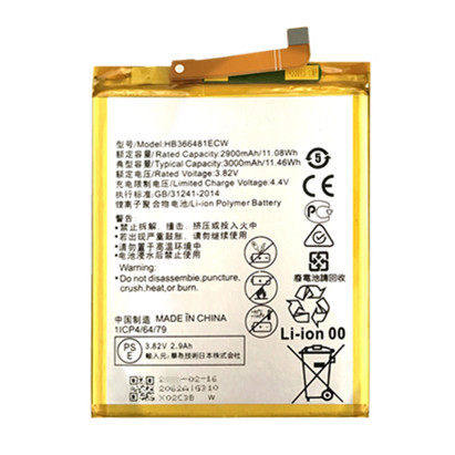 适用于华为nova3e/2S P20Pro/lite青春版ANE/EML/CLT-AL00/TL00手机电池
