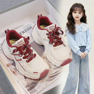 女童鞋子新款2026春秋爆款儿童软底运动老爹鞋女孩透气大童跑步鞋