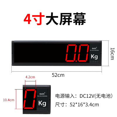 新品纳威克电子打印吊秤防水5吨吊称3吨秤10T吊钩秤无线手持电品