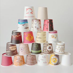 50ml一次性品尝杯安士试饮杯酒杯试吃纸杯子定制水杯2.5oz试喝杯