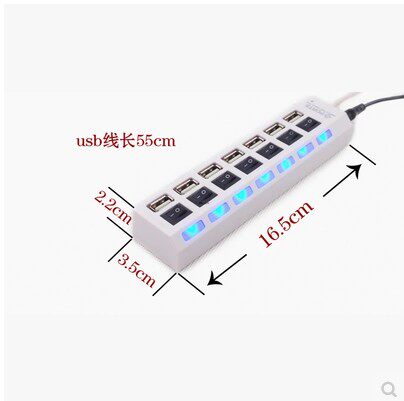 Hub USB - Ref 364245 Image 3