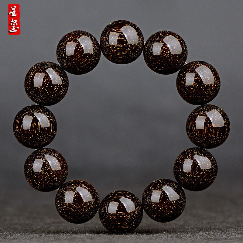 星玺印度小叶紫檀手串2.0爆满金星360度孤品收藏款老料男款佛珠