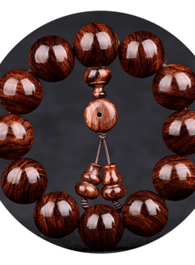 密20MM12颗男士佛珠手链正宗星玺