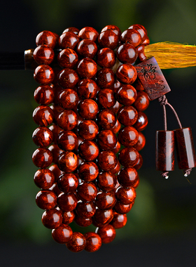 满瘤疤小叶紫檀手串佛珠