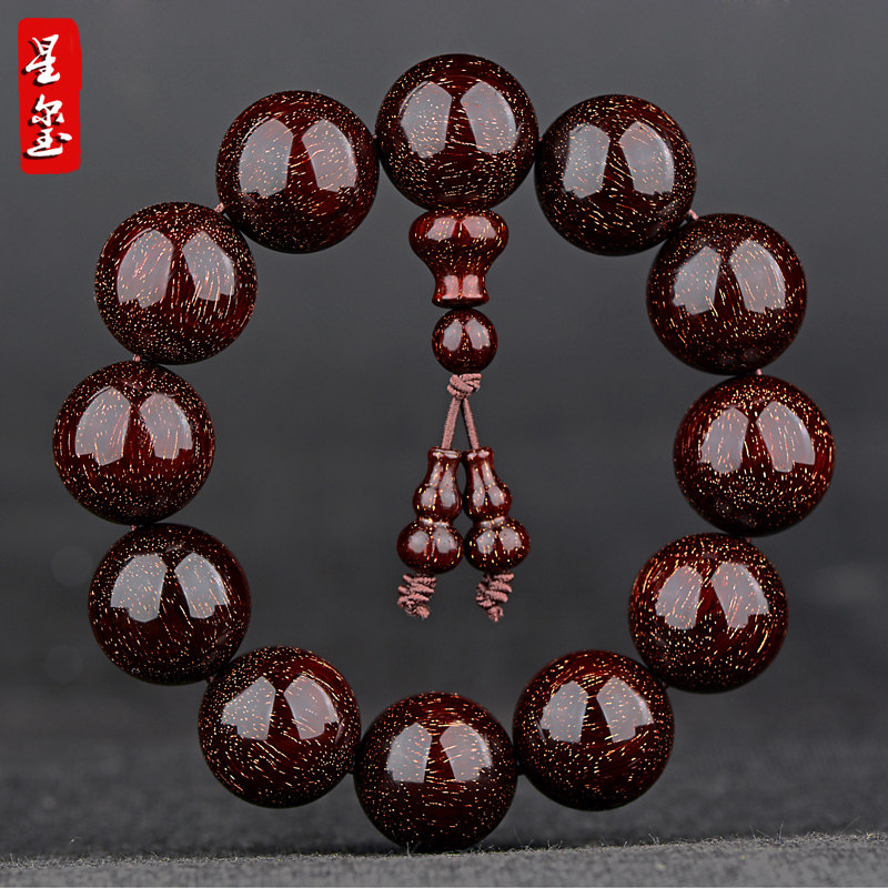 星玺印度小叶紫檀手串20mm超级爆满金星 孤品收藏 高油密老料S星