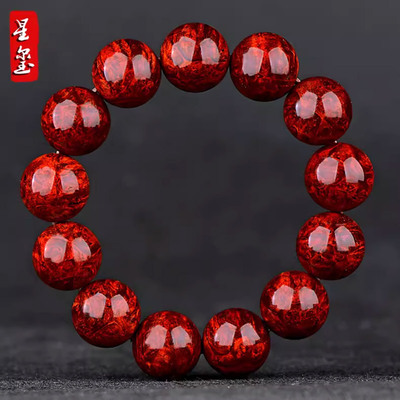 星玺印度小叶紫檀满瘤疤瘿子炫纹手串18mm 高油密老料佛珠男款