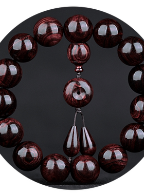 老料海南黄花梨孤品男女款