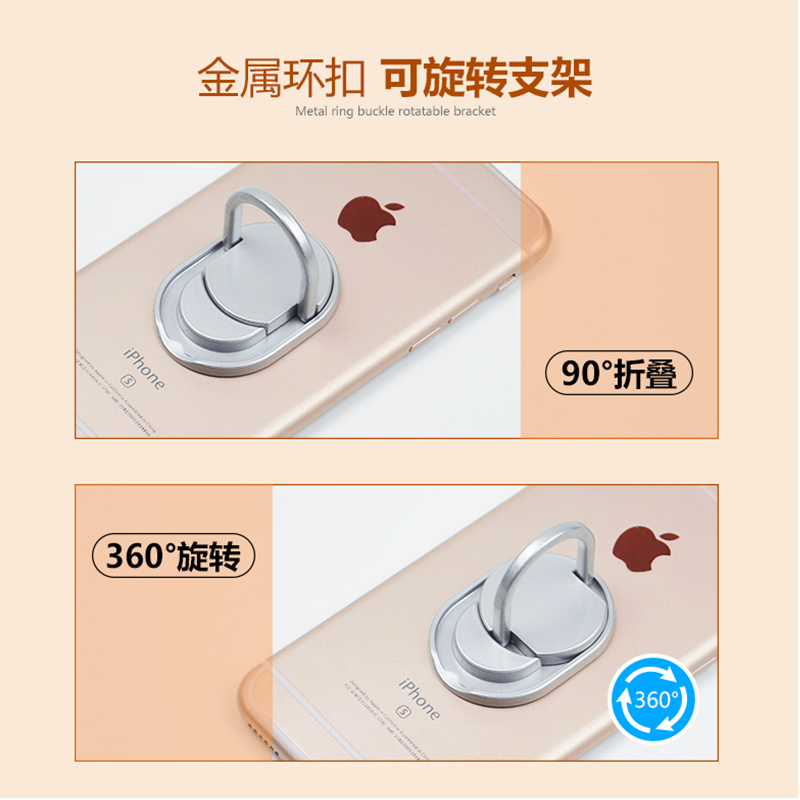 Support téléphone GSM ANDMO - Ref 1357781 Image 4