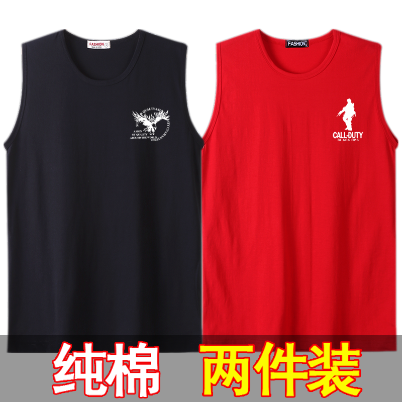 纯棉男士圆领无袖T恤透气背心