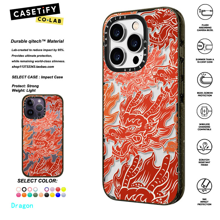 香港代购 CASETiFY  Dragon 红火龙年吉祥适用iphone15/14/13/12/11Pro/Max手机壳