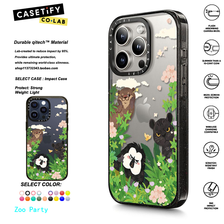 香港代购 CASETiFY Forest Adventure Squad红山森林动物园 适用iphone15/14/13/12/11Pro/Max手机壳