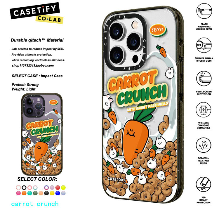 香港代购 CASETiFY carrot萝卜仔适用iphone14/13/12/11Pro/Max