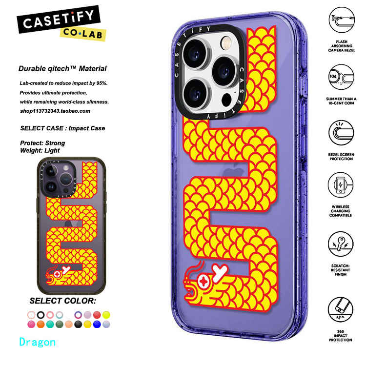 香港代购 CASETiFY  Dragon People 华人龙年快乐适用iphone15/14/13/12/11Pro/Max手机壳